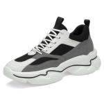 Men’s Urban Runner Thick Sole Height Boost Sneakers