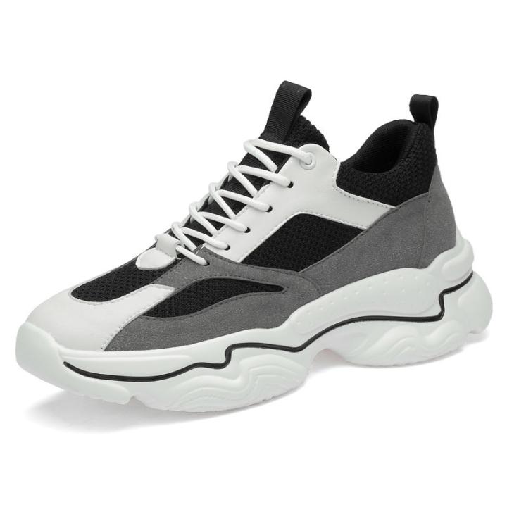 Men’s Urban Runner Thick Sole Height Boost Sneakers