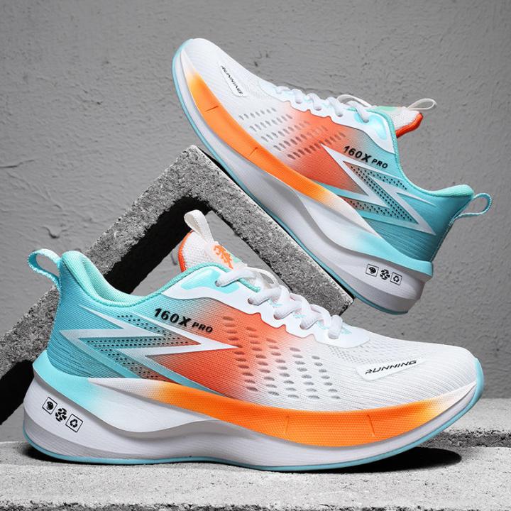 AirFlex Max - Men's Breathable Running Shoes