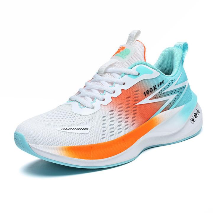 AirFlex Max - Men's Breathable Running Shoes